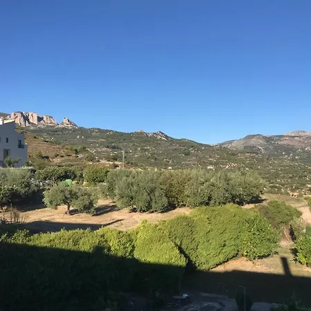 Ca Lidia -apartamentos Turisticos Elcampanar 2 *